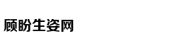 《比悲伤更悲伤的故事》